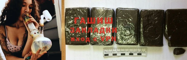 молекула духа Дмитриев