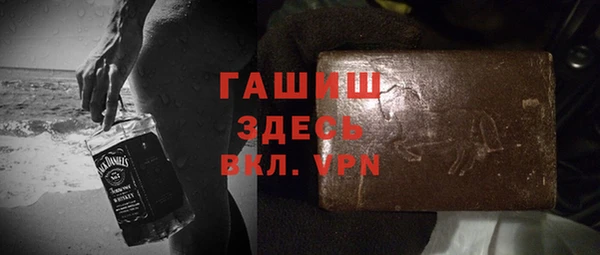 мдпв Дмитров