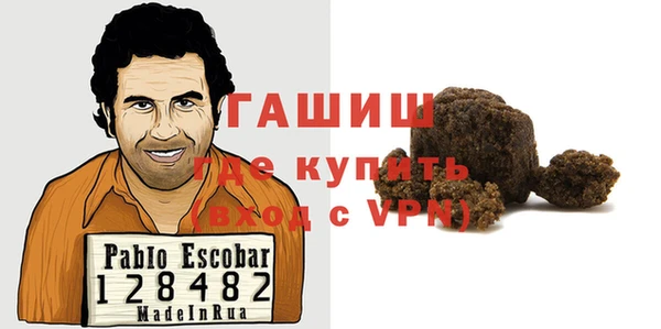 мдпв Дмитров