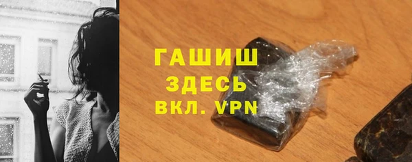 молекула духа Дмитриев