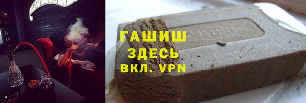 мдпв Дмитров