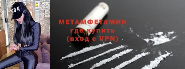 мдпв Дмитров
