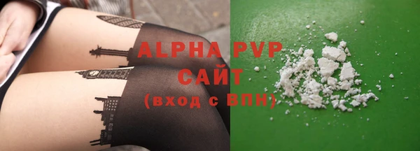 мдпв Дмитров