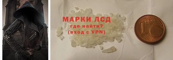мдпв Дмитров