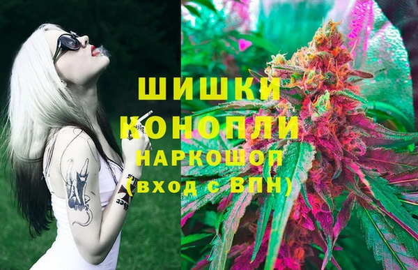 2c-b Дмитровск