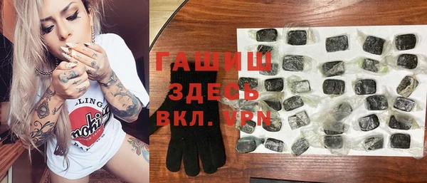 мдпв Дмитров