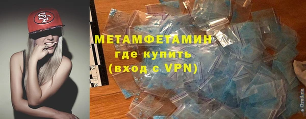 молекула духа Дмитриев