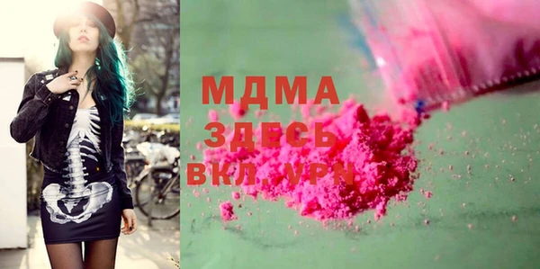 дмт Бабаево