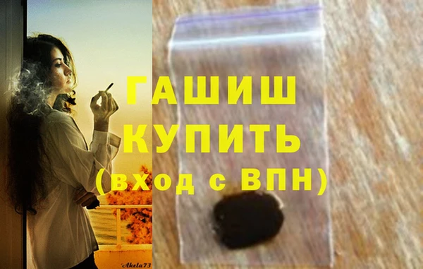 мдпв Дмитров