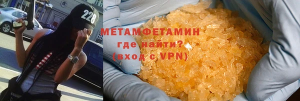 мдпв Дмитров